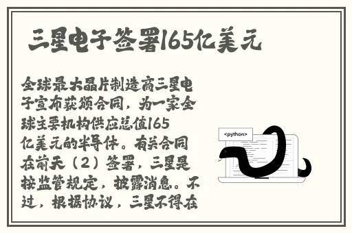 日产免费路线一二三四区